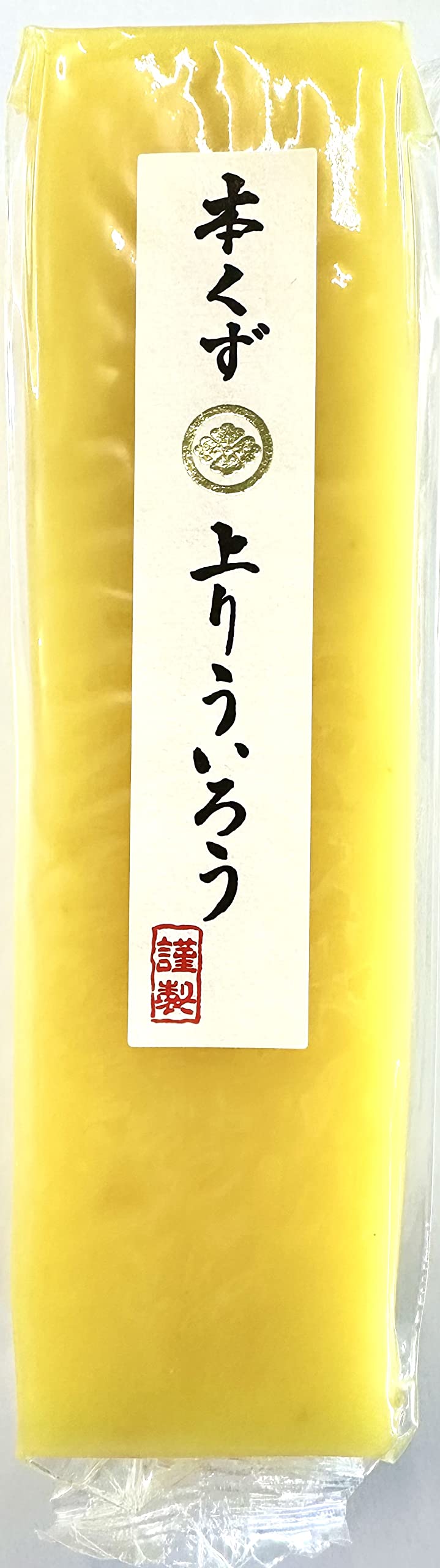 ういろう Amazon | 桃太郎製菓 本くず 上り ういろう・柚子 230g 1本 | 桃太郎